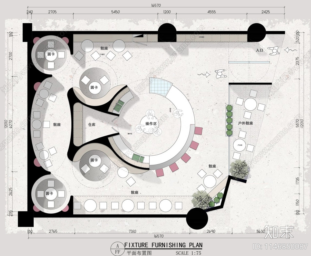 160平米咖啡奶茶店平面布置图施工图下载【ID:1146850087】