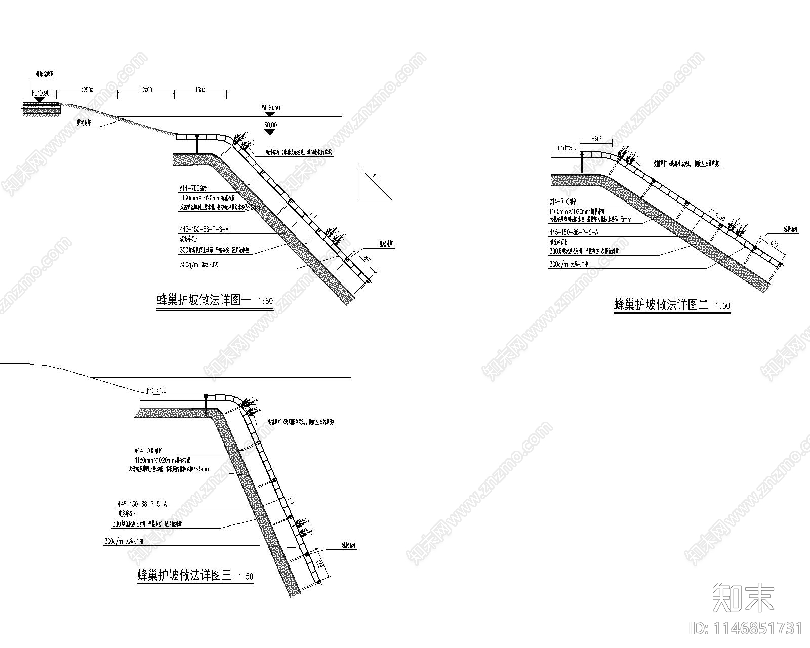 护坡栈道木桥结构图施工图下载【ID:1146851731】