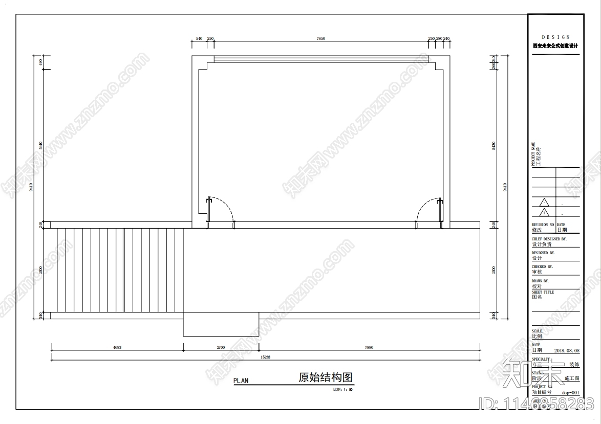 党建文化办公室室内施工图cad施工图下载【ID:1146858283】