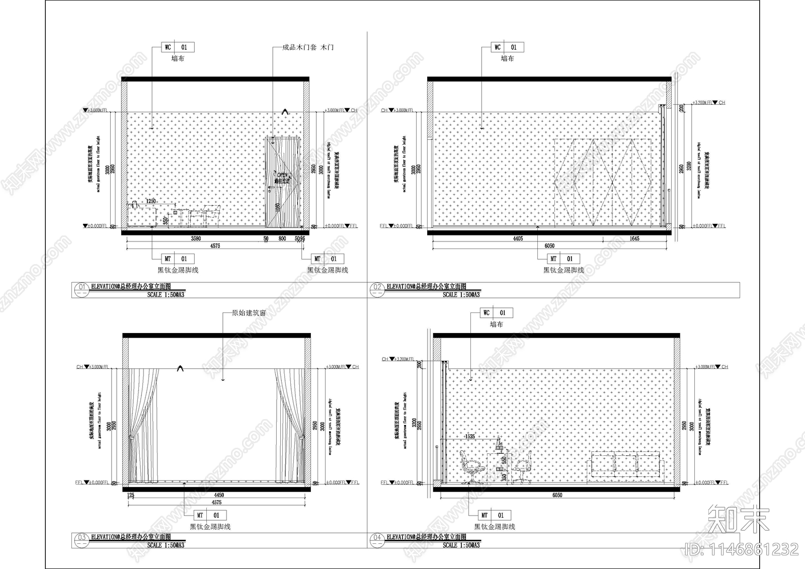 售楼中心办公层室内cad施工图下载【ID:1146861232】