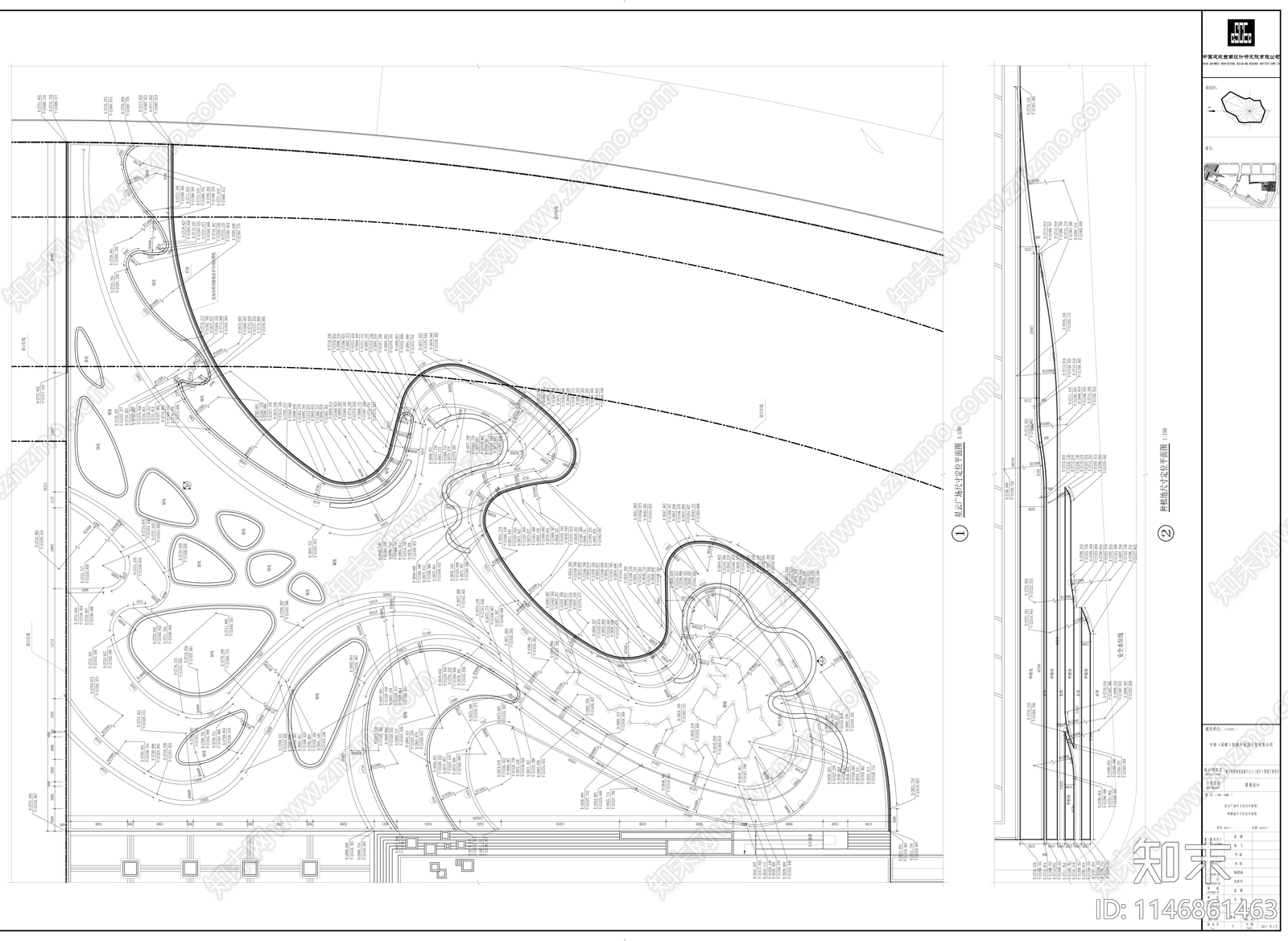 新川之心公园景观cad施工图下载【ID:1146861463】