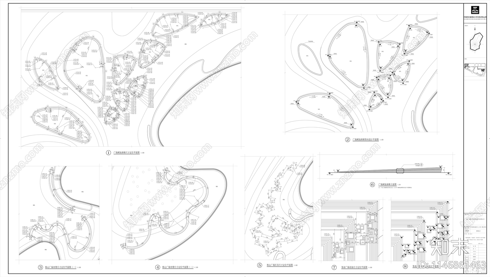 新川之心公园景观cad施工图下载【ID:1146861463】