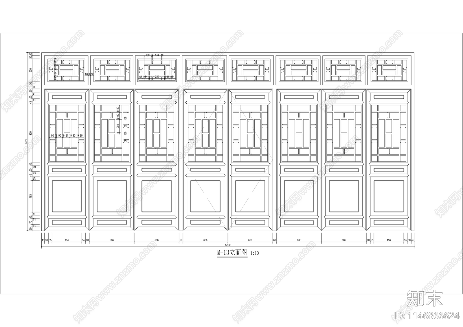 四合院门窗节点cad施工图下载【ID:1146866624】