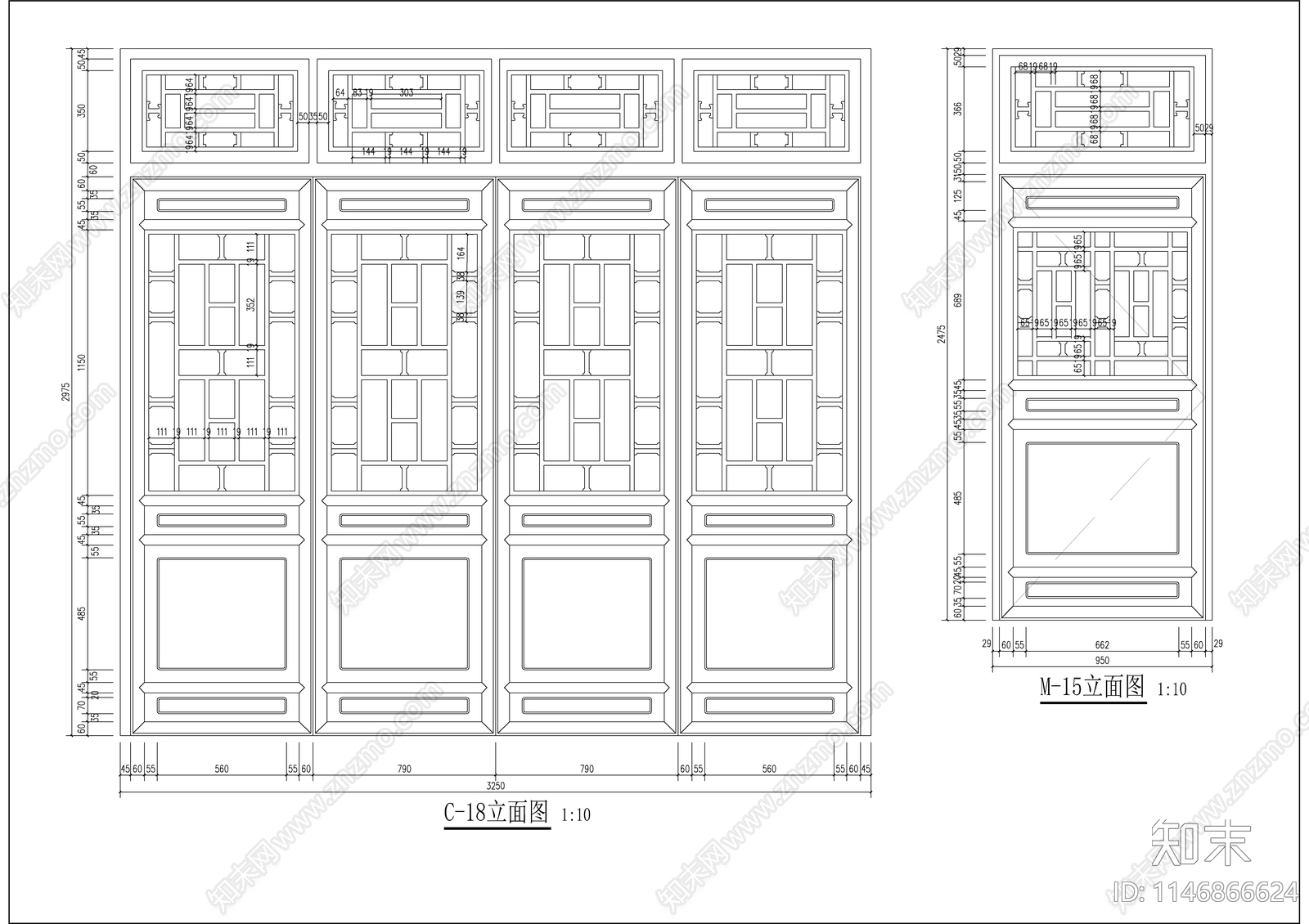 四合院门窗节点cad施工图下载【ID:1146866624】