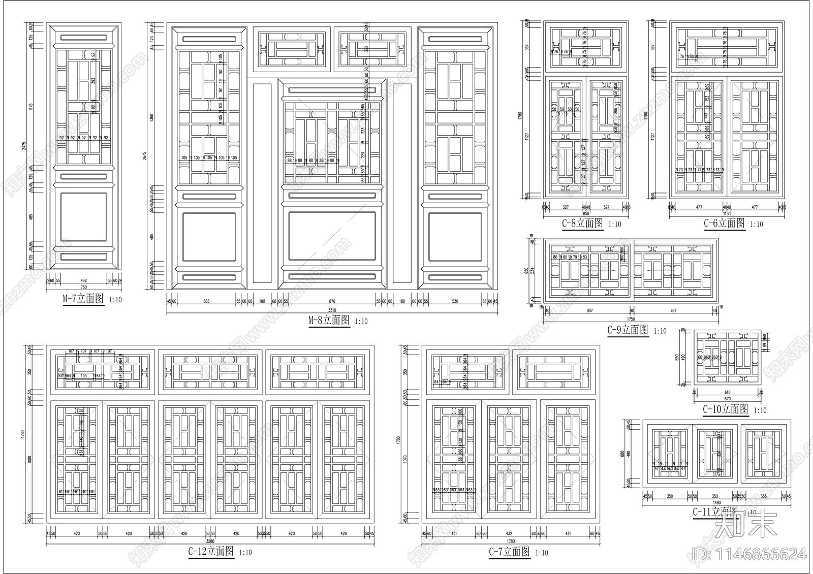 四合院门窗节点cad施工图下载【ID:1146866624】