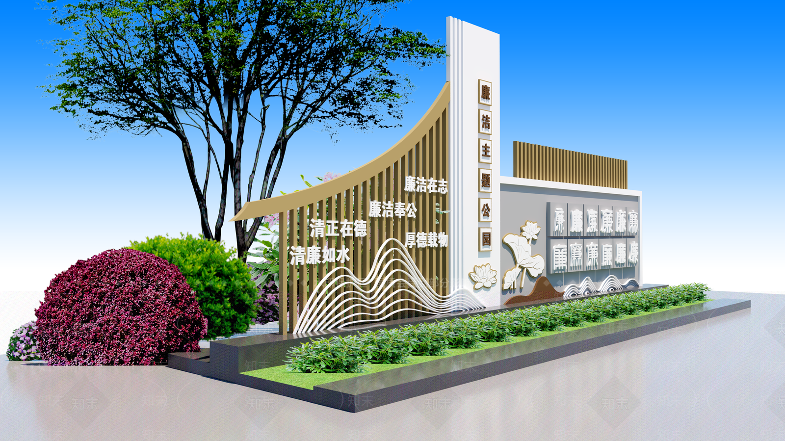 新中式城市雕塑小品3D模型下载【ID:1146866719】