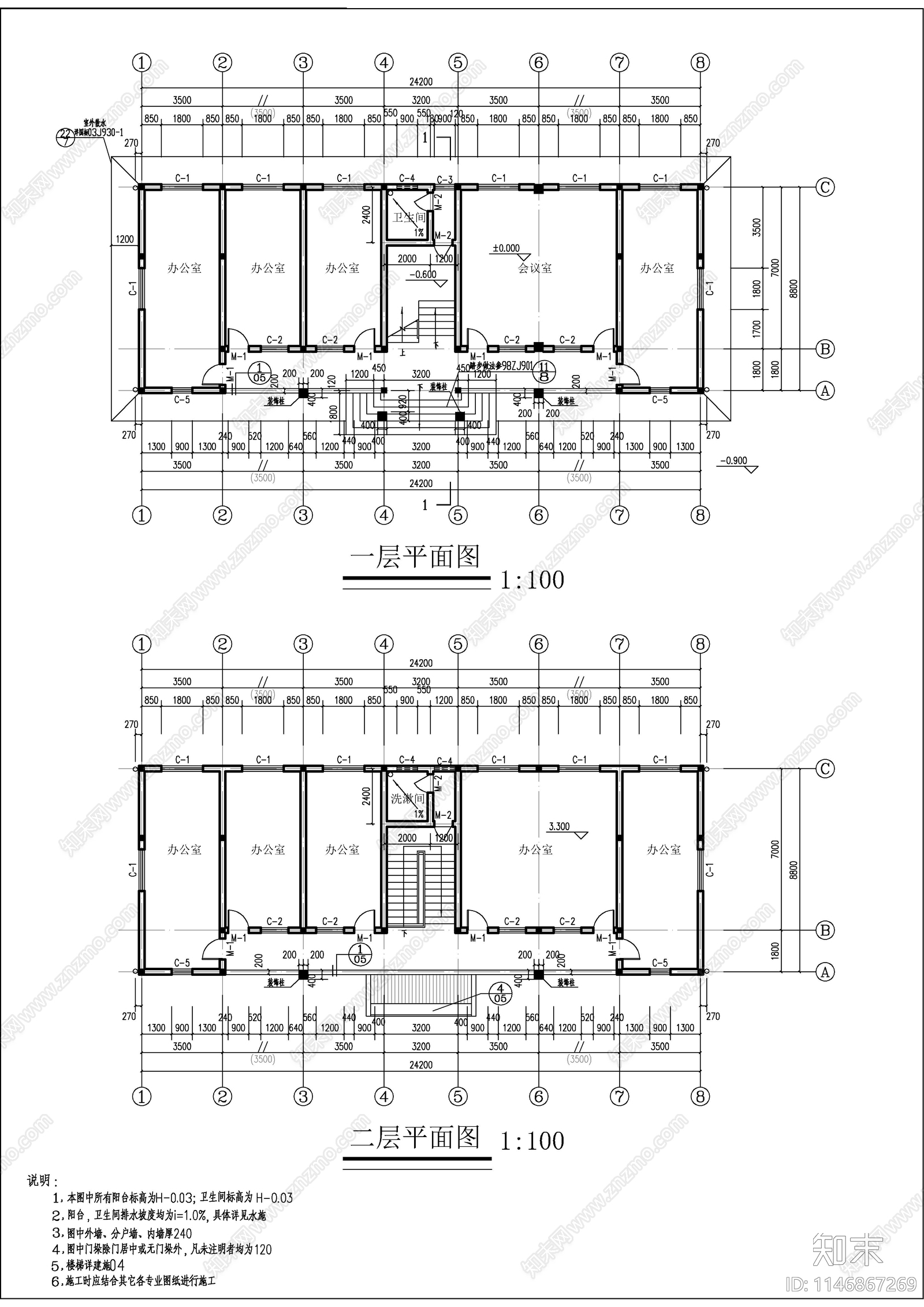徽派风格二层办公楼建筑cad施工图下载【ID:1146867269】