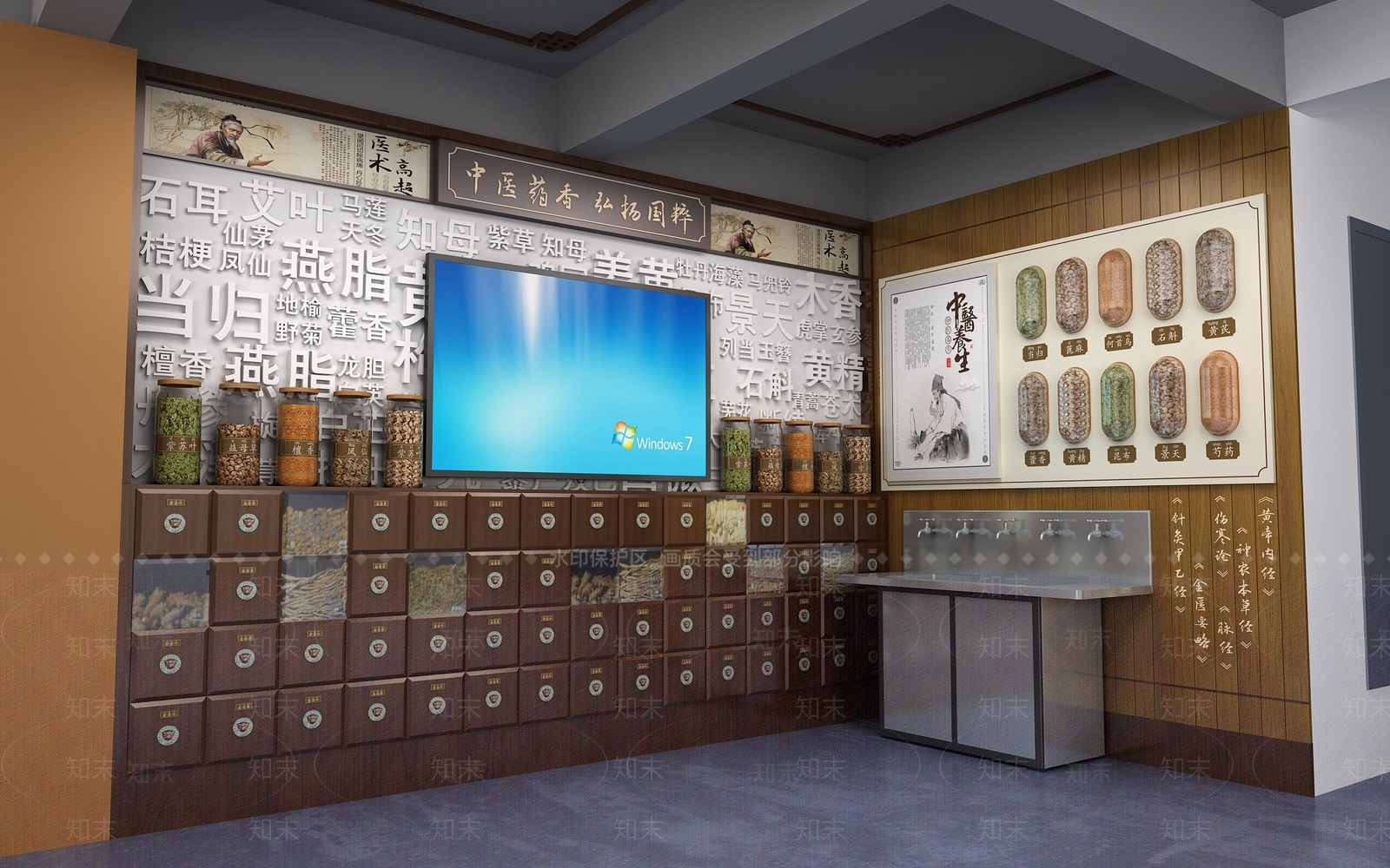 展馆3D模型下载【ID:1146868173】