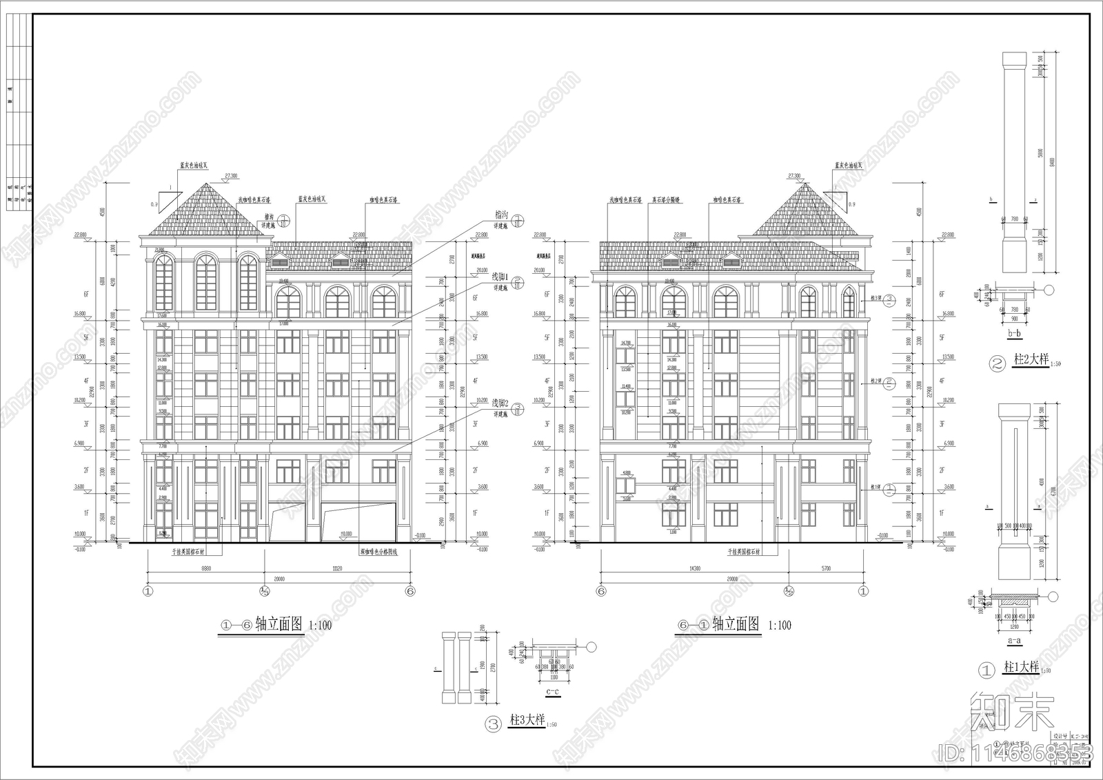 欧式现代小区用房建筑cad施工图下载【ID:1146868353】