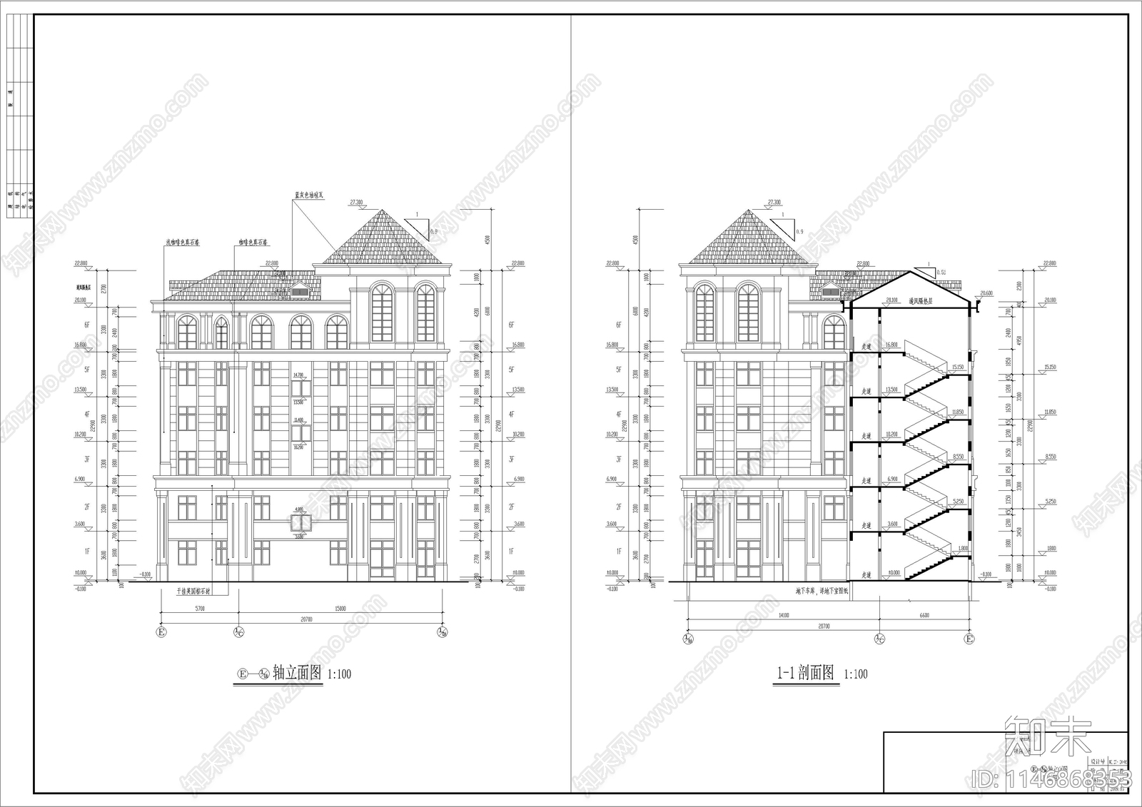 欧式现代小区用房建筑cad施工图下载【ID:1146868353】