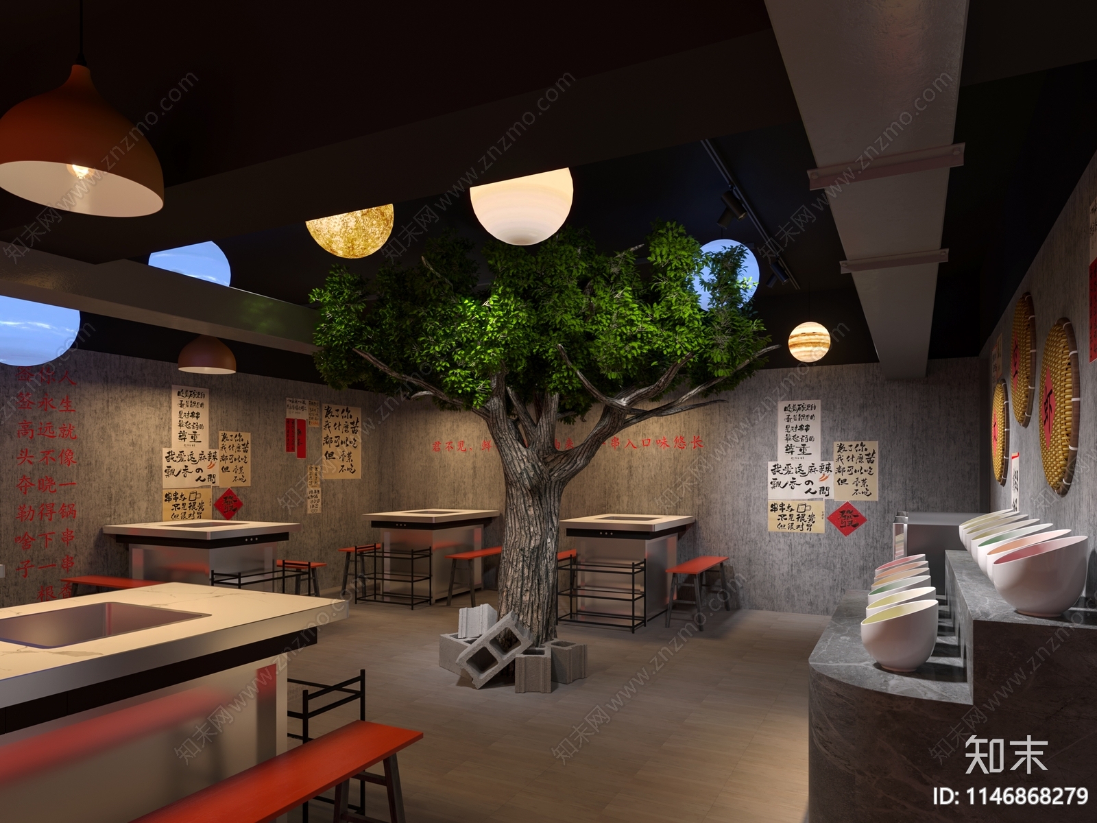 太空主题工业风餐饮3D模型下载【ID:1146868279】