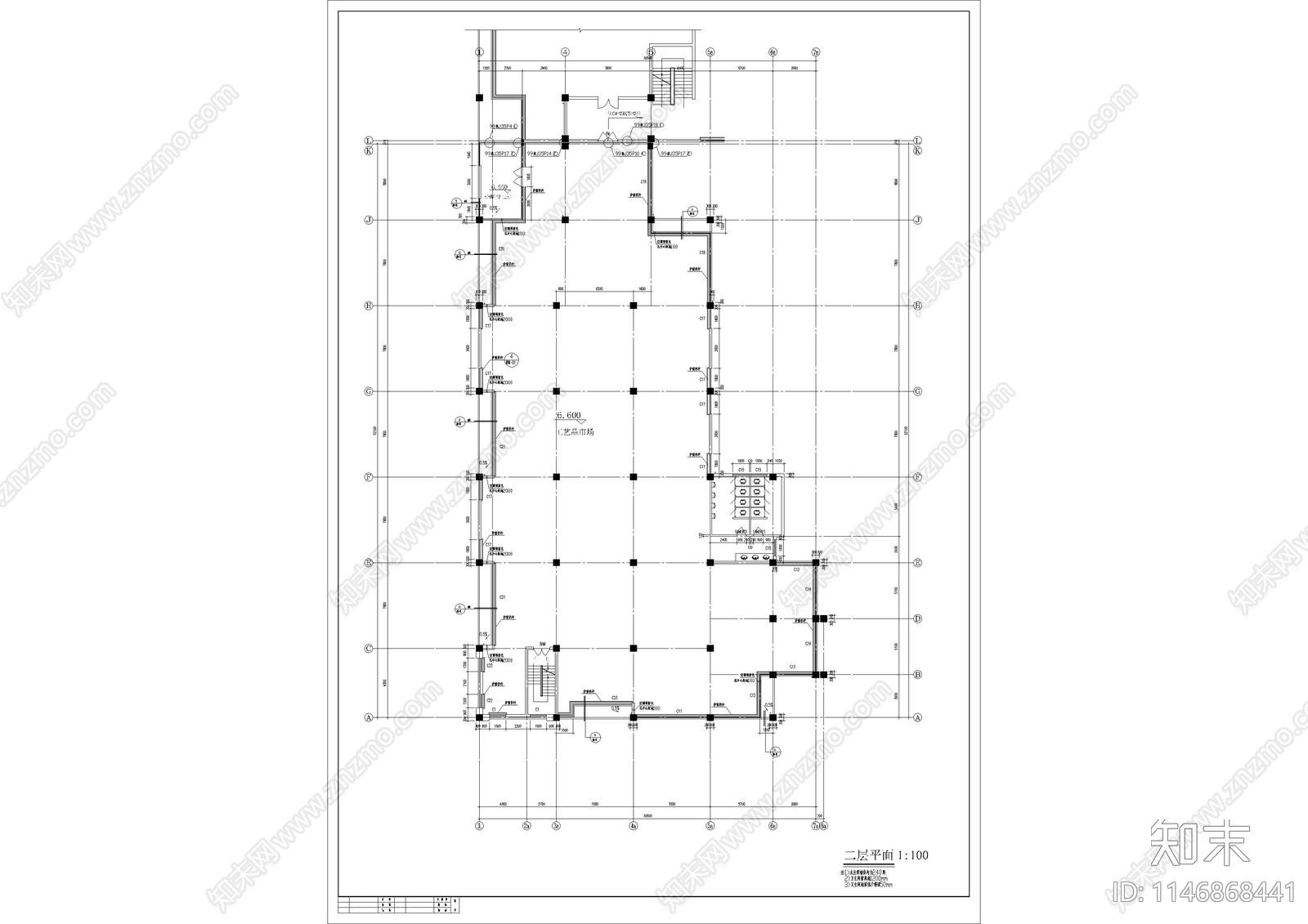 农贸市场建筑cad施工图下载【ID:1146868441】