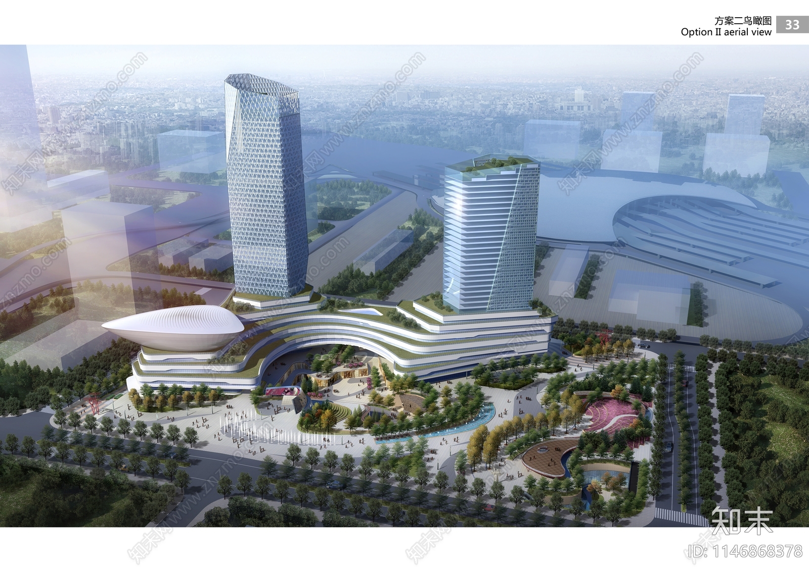 乌鲁木齐新客站南区配套设施建筑方案文本下载【ID:1146868378】