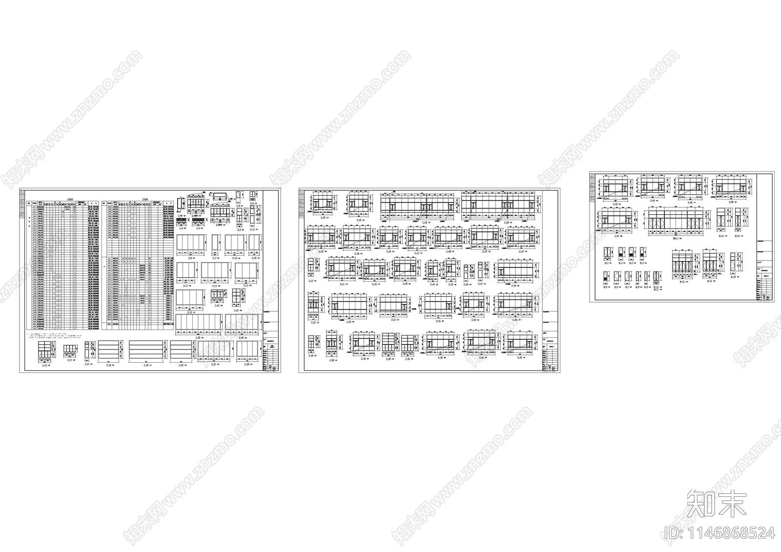 二十四层商业办公综合体建筑cad施工图下载【ID:1146868524】