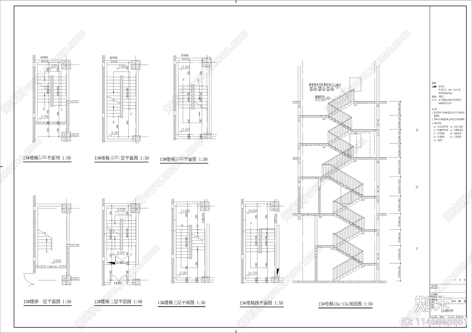 深圳某三十九层商业综合楼建筑cad施工图下载【ID:1146868661】