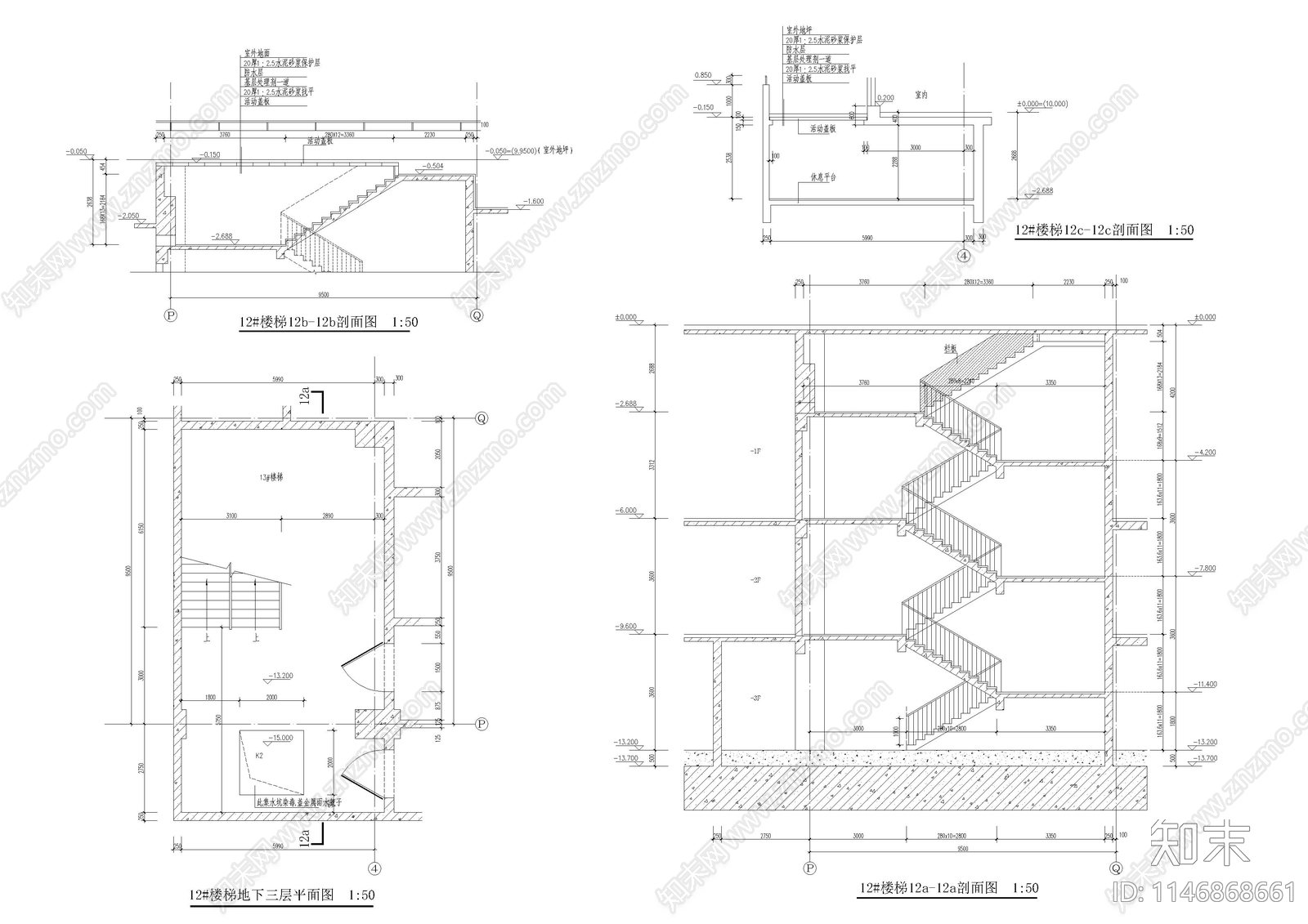 深圳某三十九层商业综合楼建筑cad施工图下载【ID:1146868661】