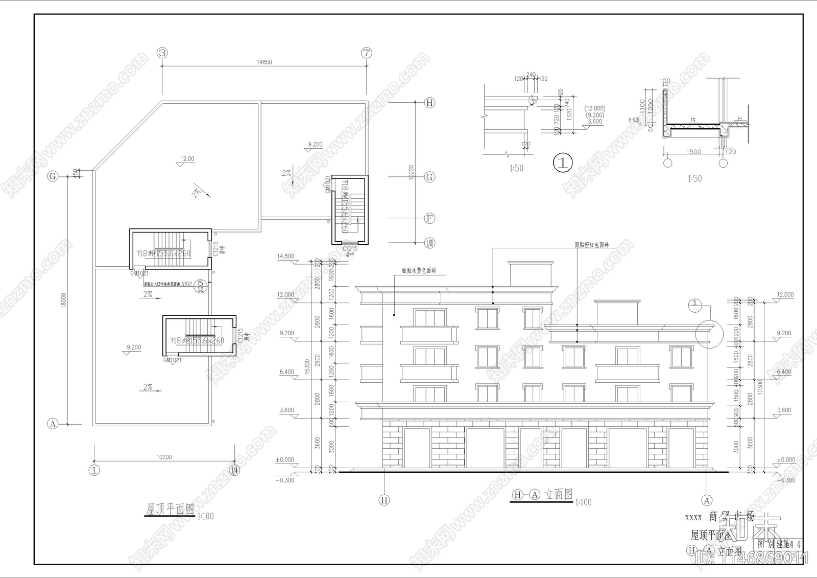 四层商贸市场建筑cad施工图下载【ID:1146869011】