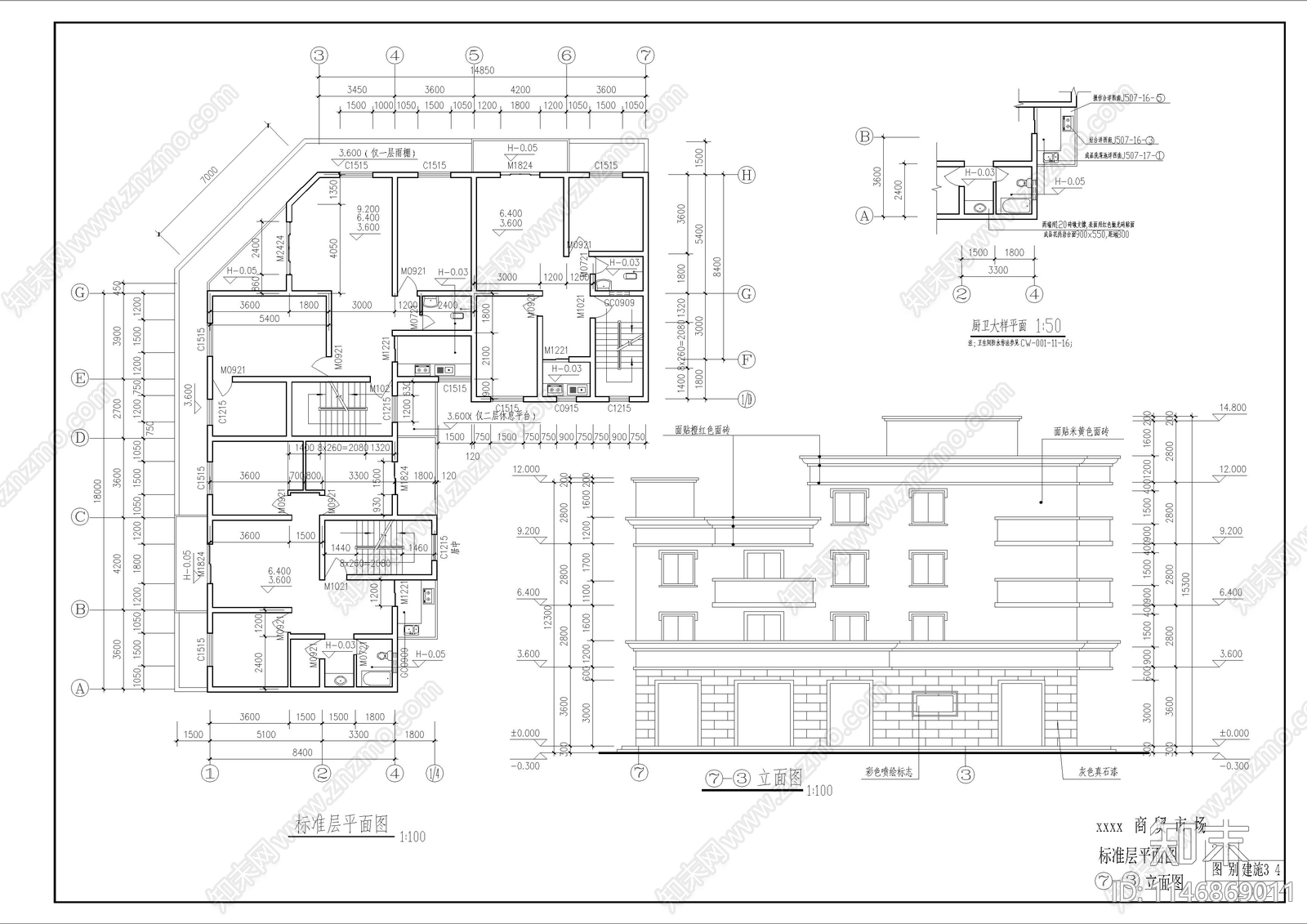 四层商贸市场建筑cad施工图下载【ID:1146869011】