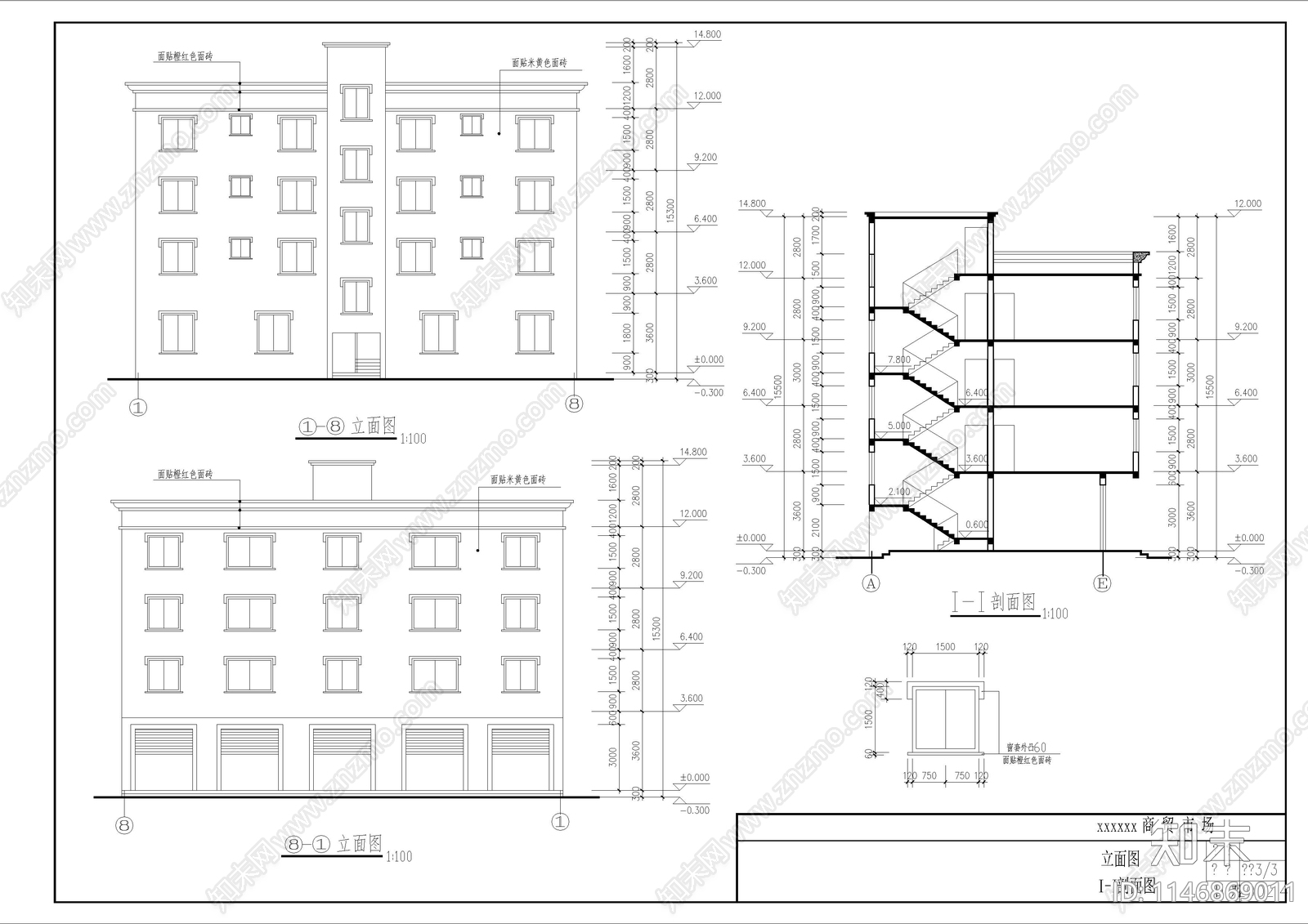 四层商贸市场建筑cad施工图下载【ID:1146869011】