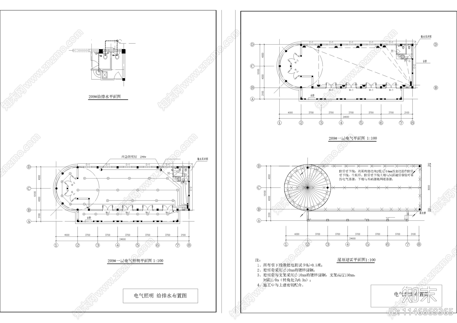 二层西班牙风格售楼处局部建筑cad施工图下载【ID:1146869365】