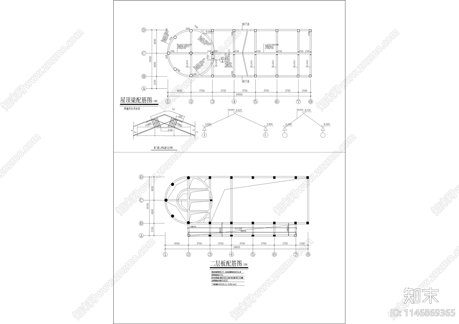 二层西班牙风格售楼处局部建筑cad施工图下载【ID:1146869365】