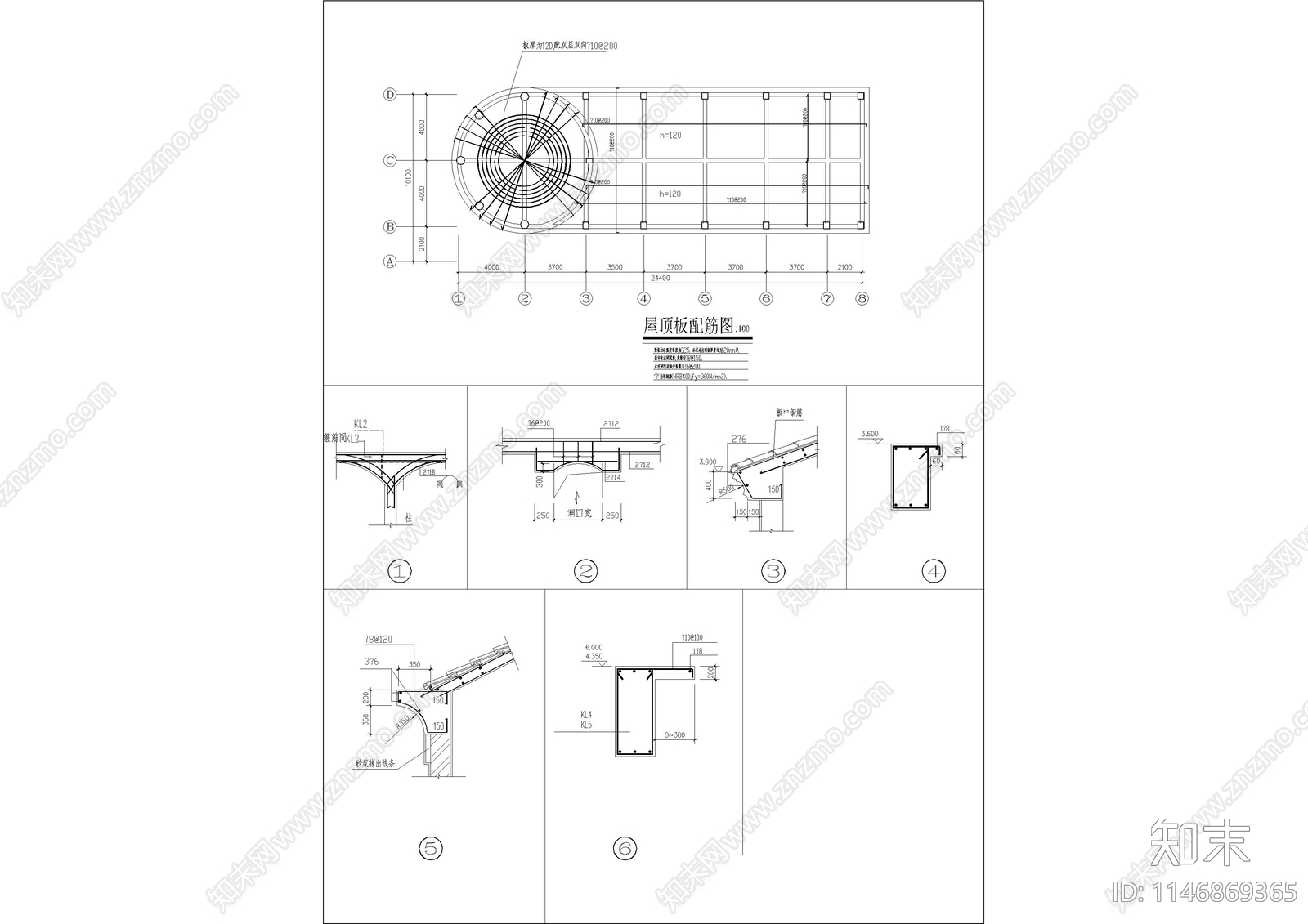 二层西班牙风格售楼处局部建筑cad施工图下载【ID:1146869365】