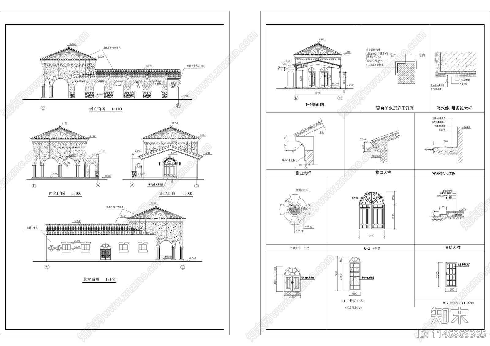 二层西班牙风格售楼处局部建筑cad施工图下载【ID:1146869365】