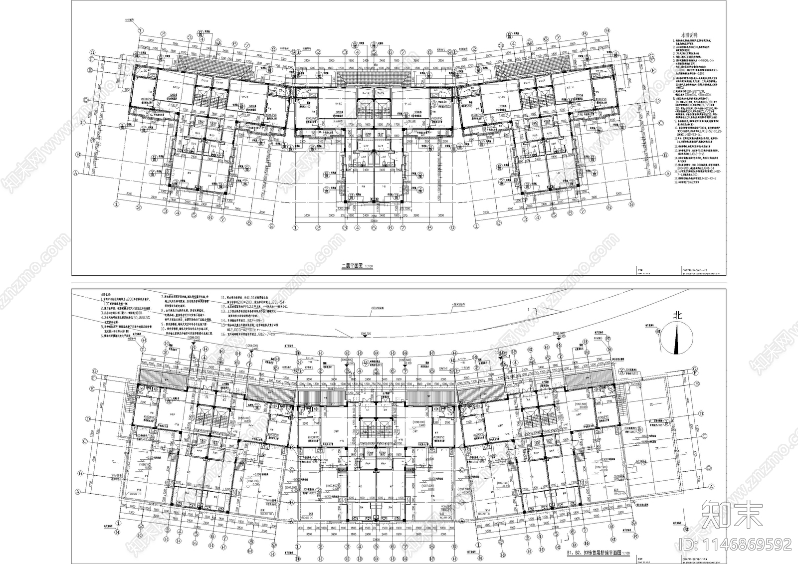大型商业建筑群联排砂岩合院建筑cad施工图下载【ID:1146869592】