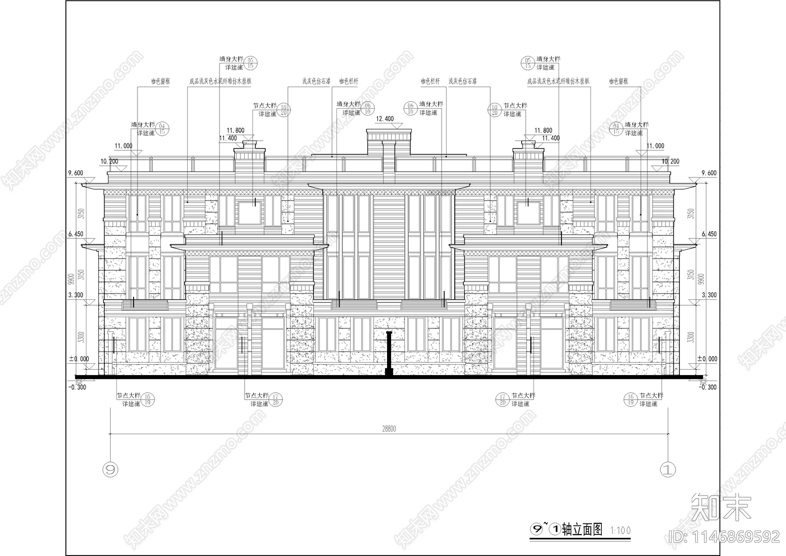 大型商业建筑群联排砂岩合院建筑cad施工图下载【ID:1146869592】