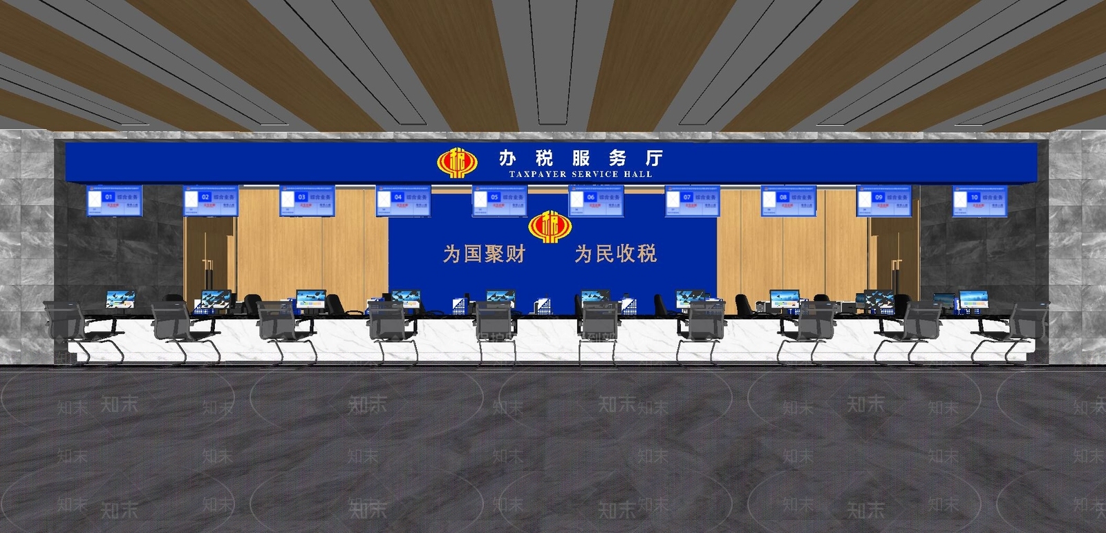 现代自助窗口税务服务中心SU模型下载【ID:1146870694】