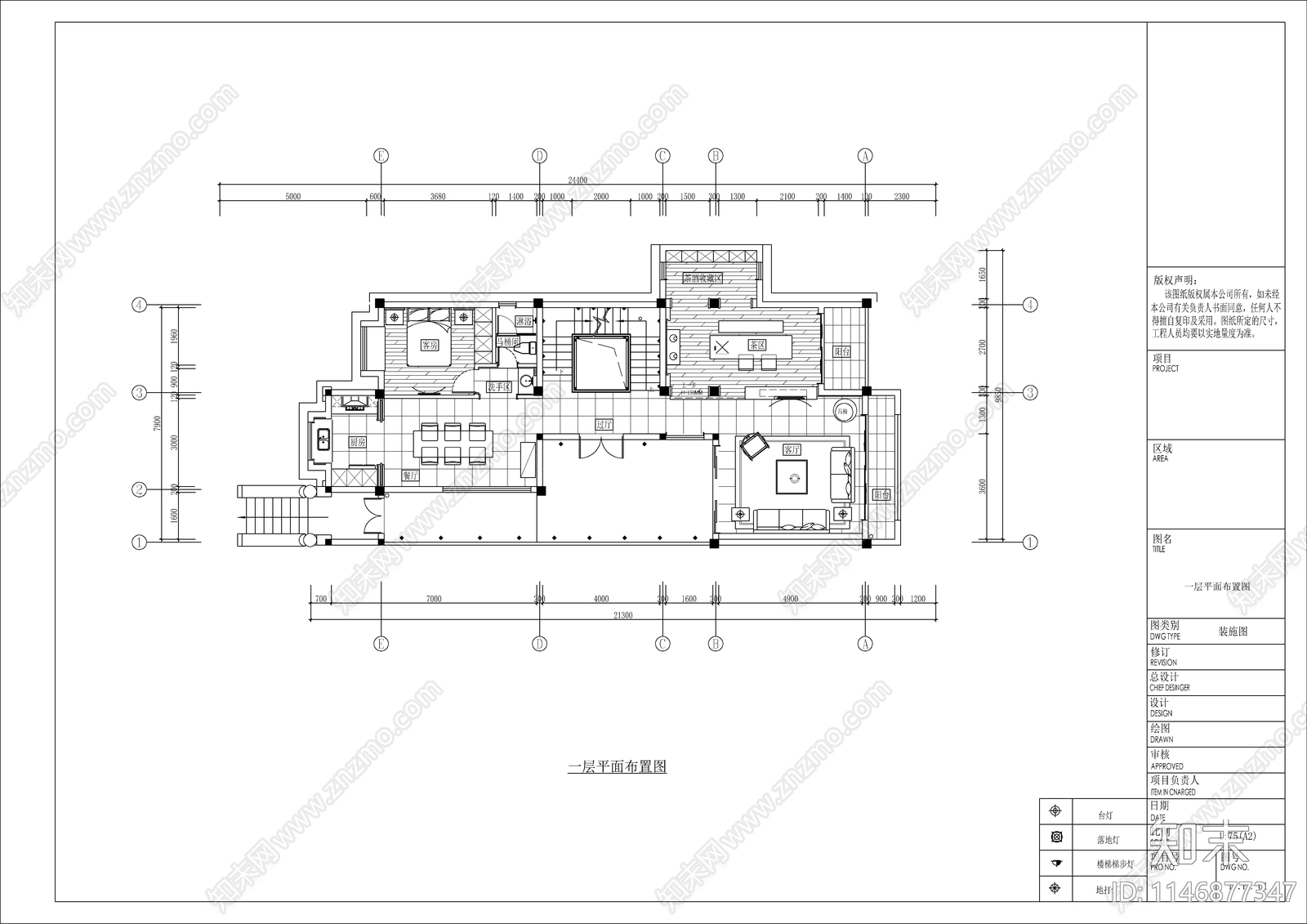 中式风格复式二层别墅cad施工图下载【ID:1146877347】