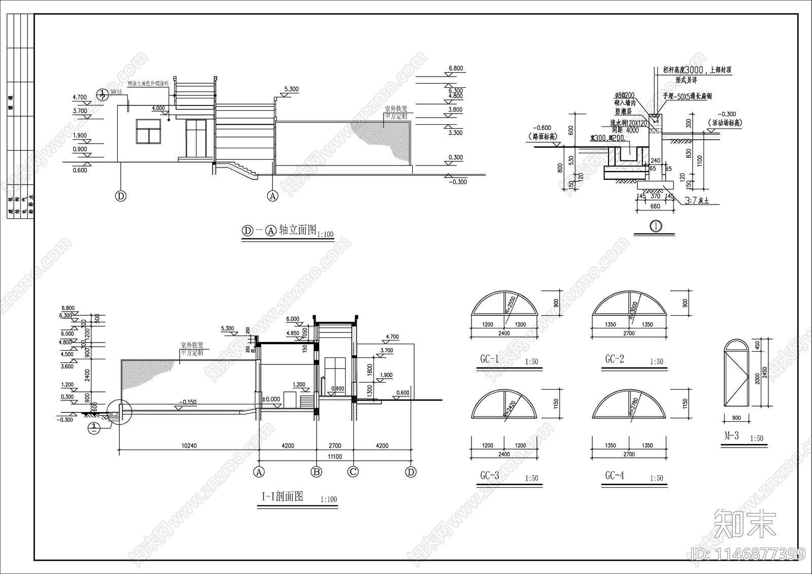 某山地动物园狮馆建筑cad施工图下载【ID:1146877399】