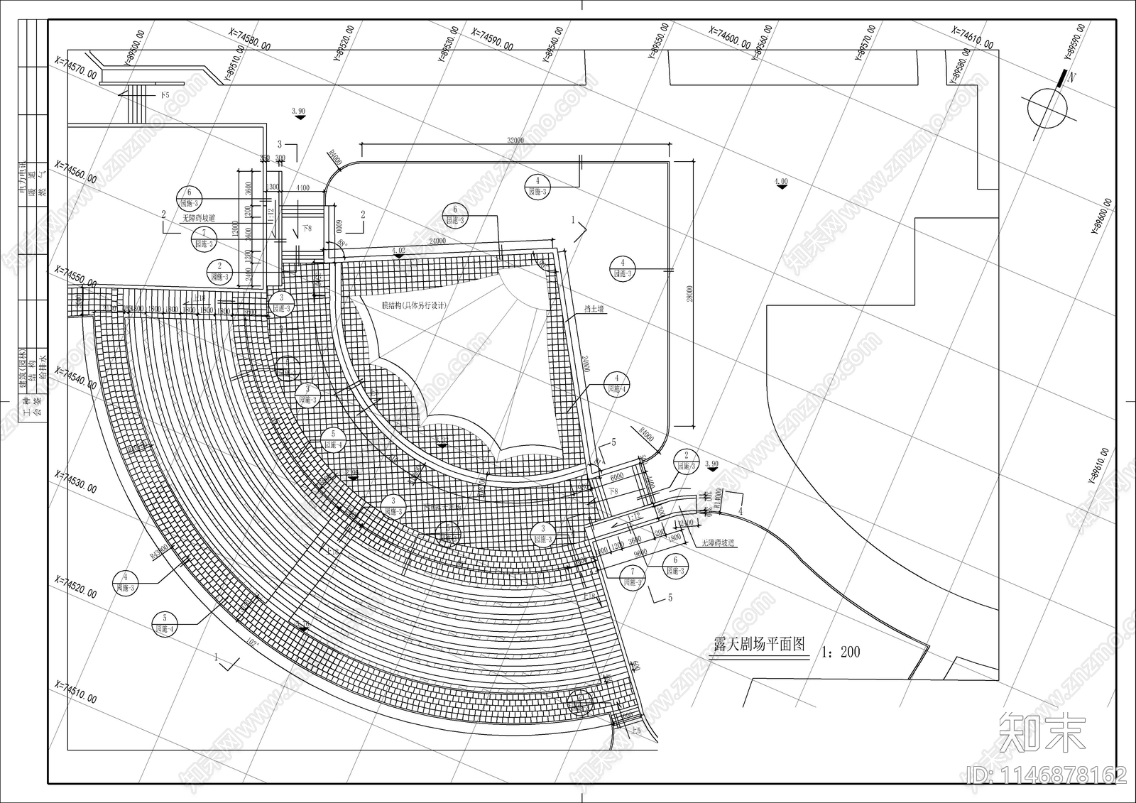 某市公园景观cad施工图下载【ID:1146878162】