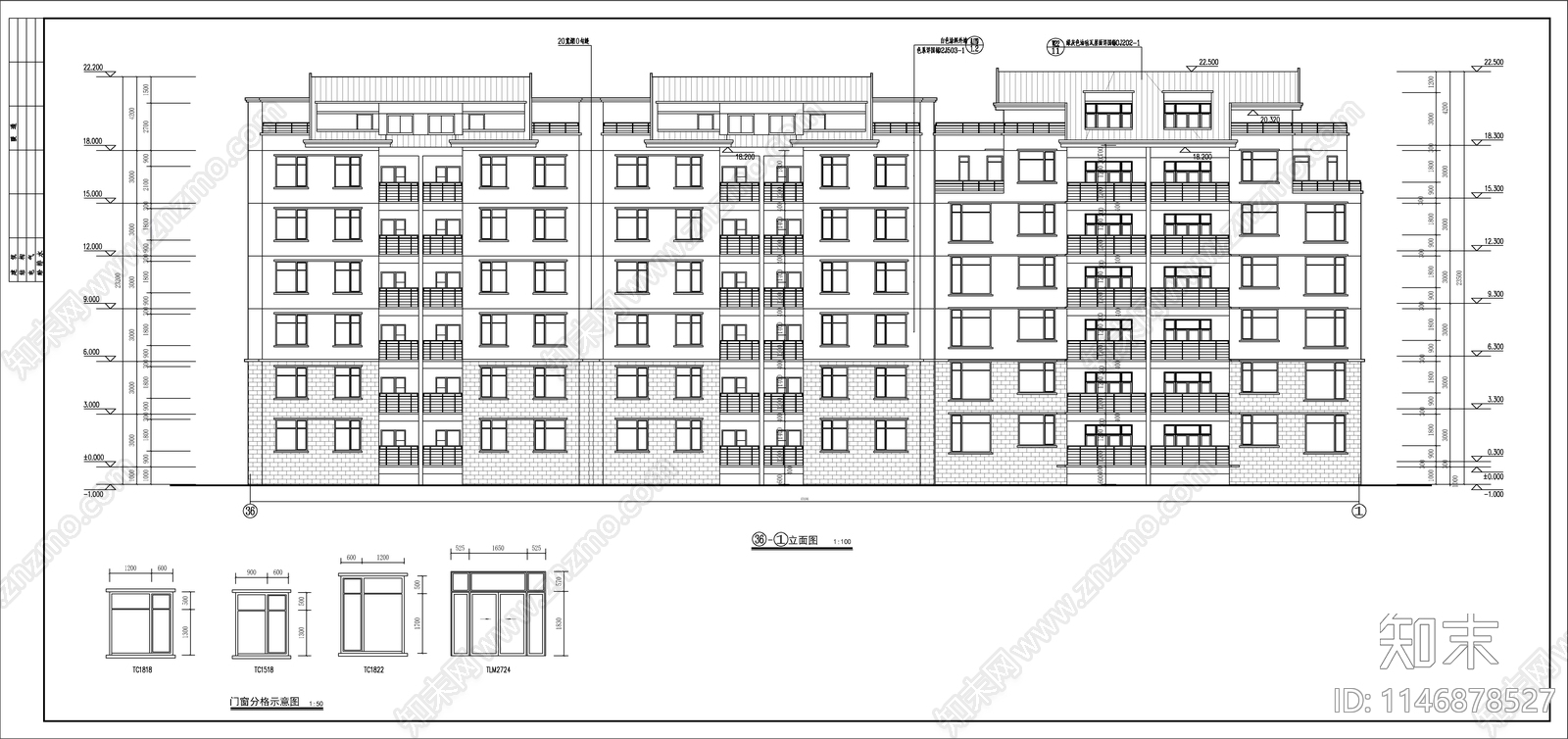 小高层住宅楼建筑cad施工图下载【ID:1146878527】