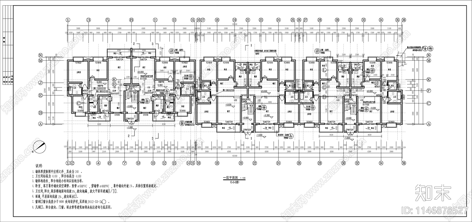 小高层住宅楼建筑cad施工图下载【ID:1146878527】