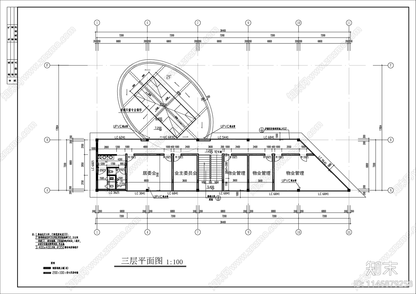 某小区会所建筑cad施工图下载【ID:1146879258】