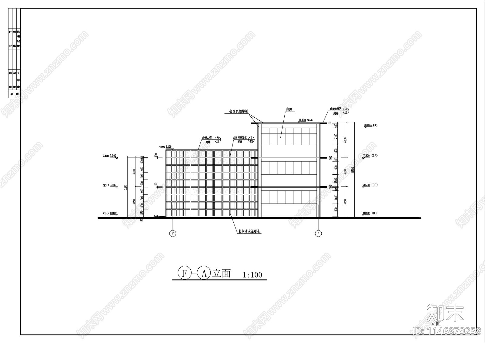 某小区会所建筑cad施工图下载【ID:1146879258】