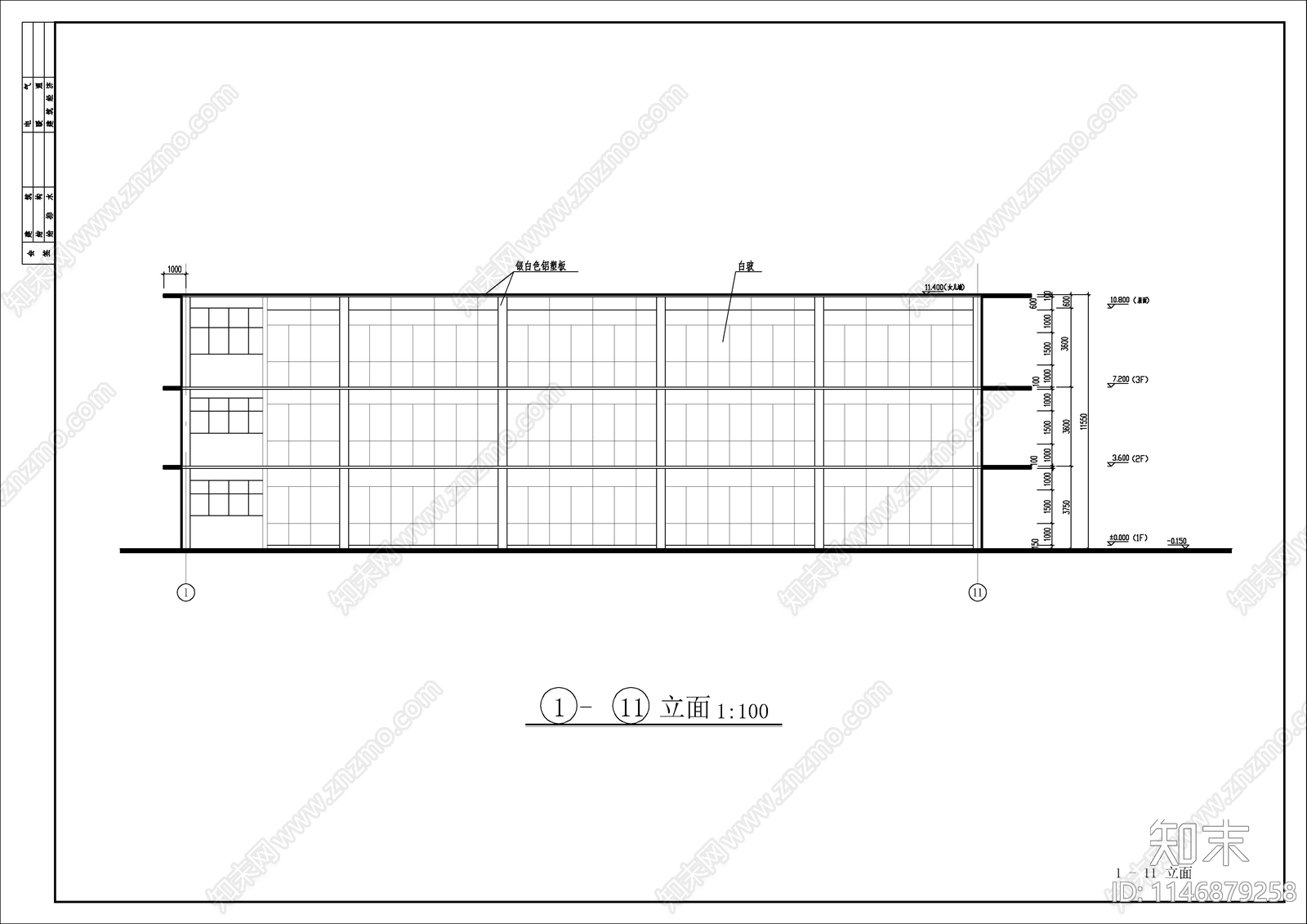 某小区会所建筑cad施工图下载【ID:1146879258】