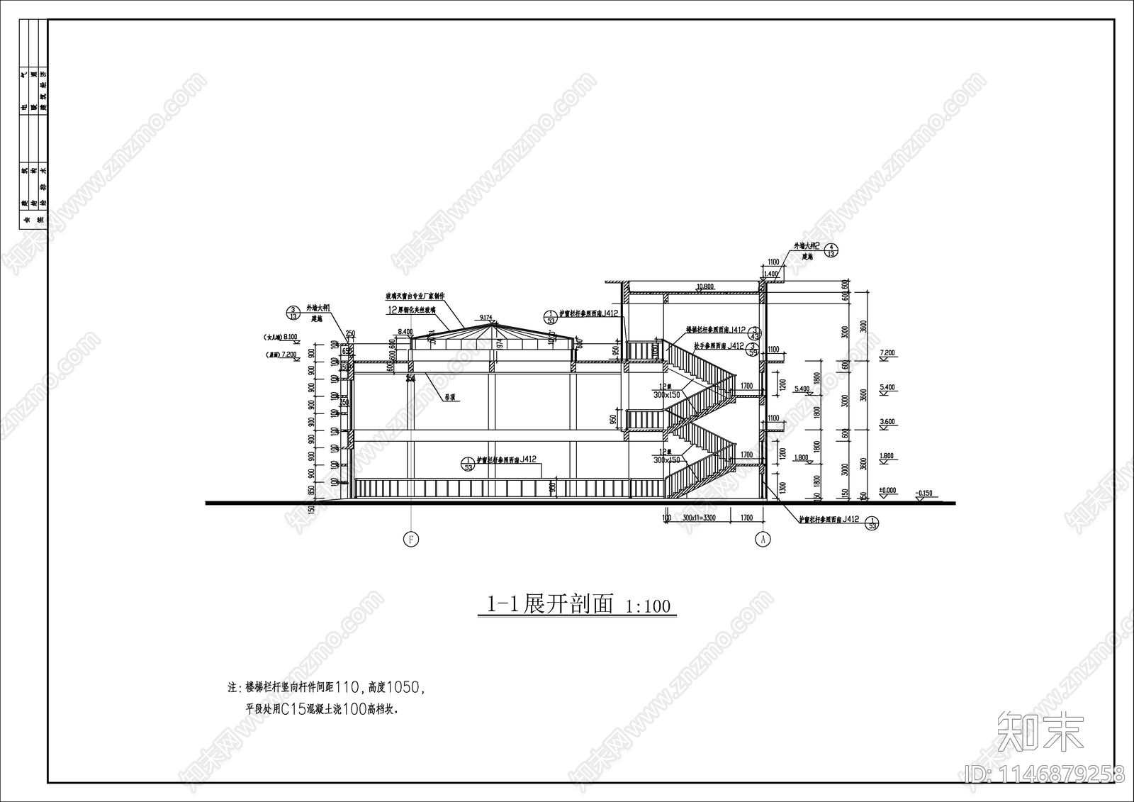 某小区会所建筑cad施工图下载【ID:1146879258】