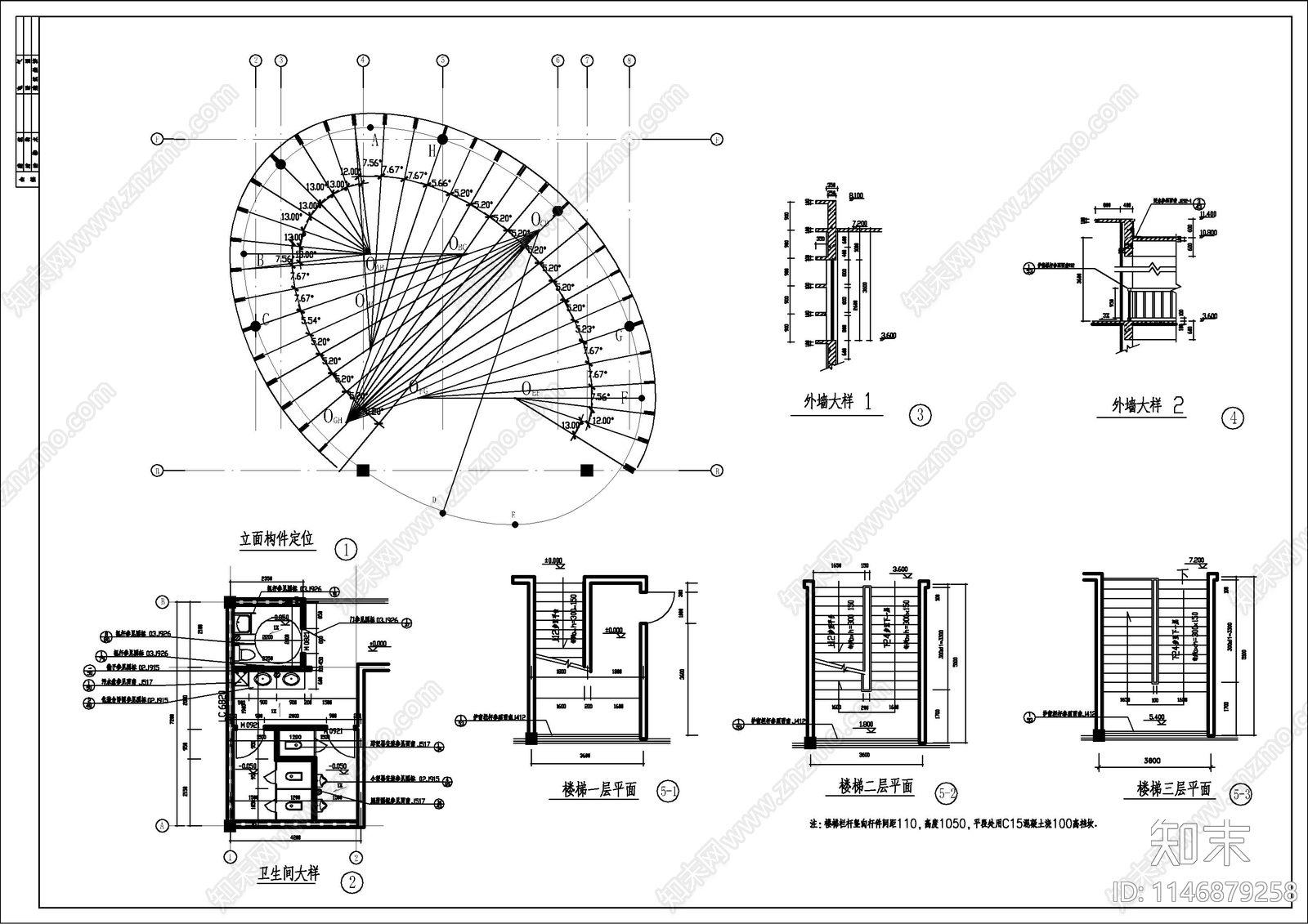 某小区会所建筑cad施工图下载【ID:1146879258】