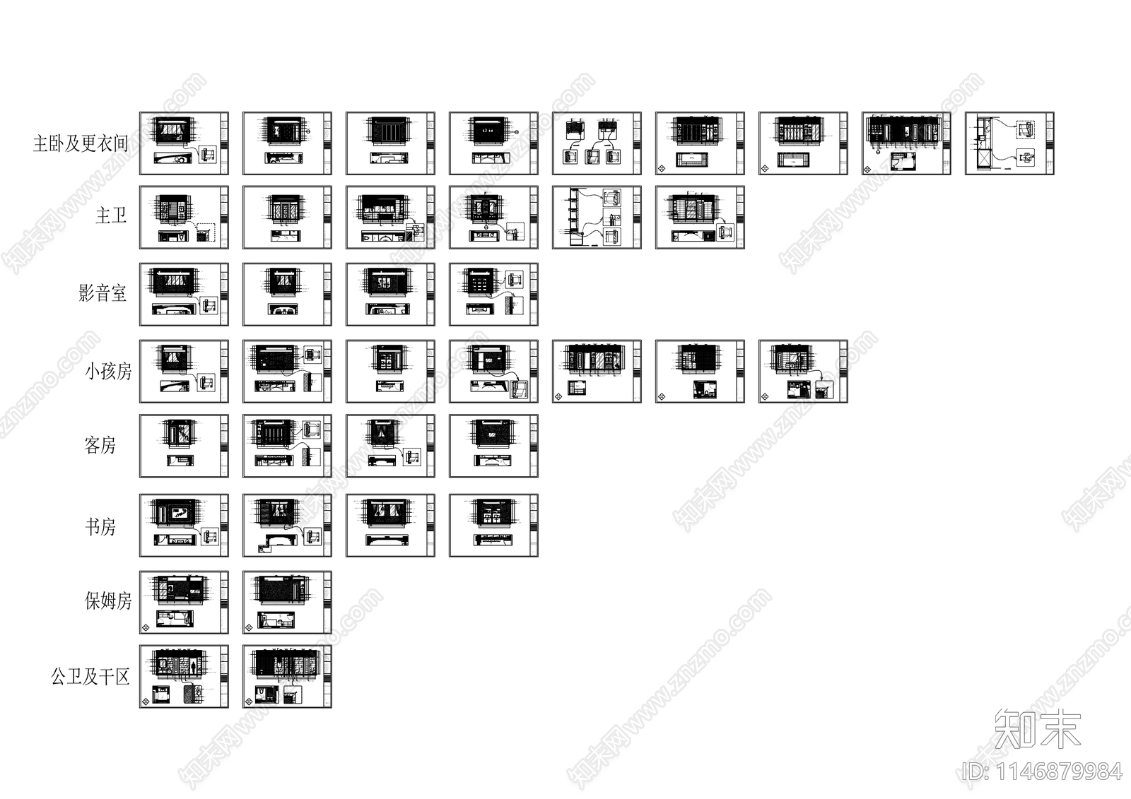 新中式风格别墅室内cad施工图下载【ID:1146879984】