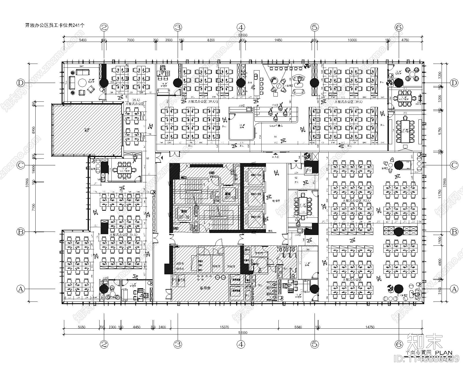 办公室平面施工图施工图下载【ID:1146880439】