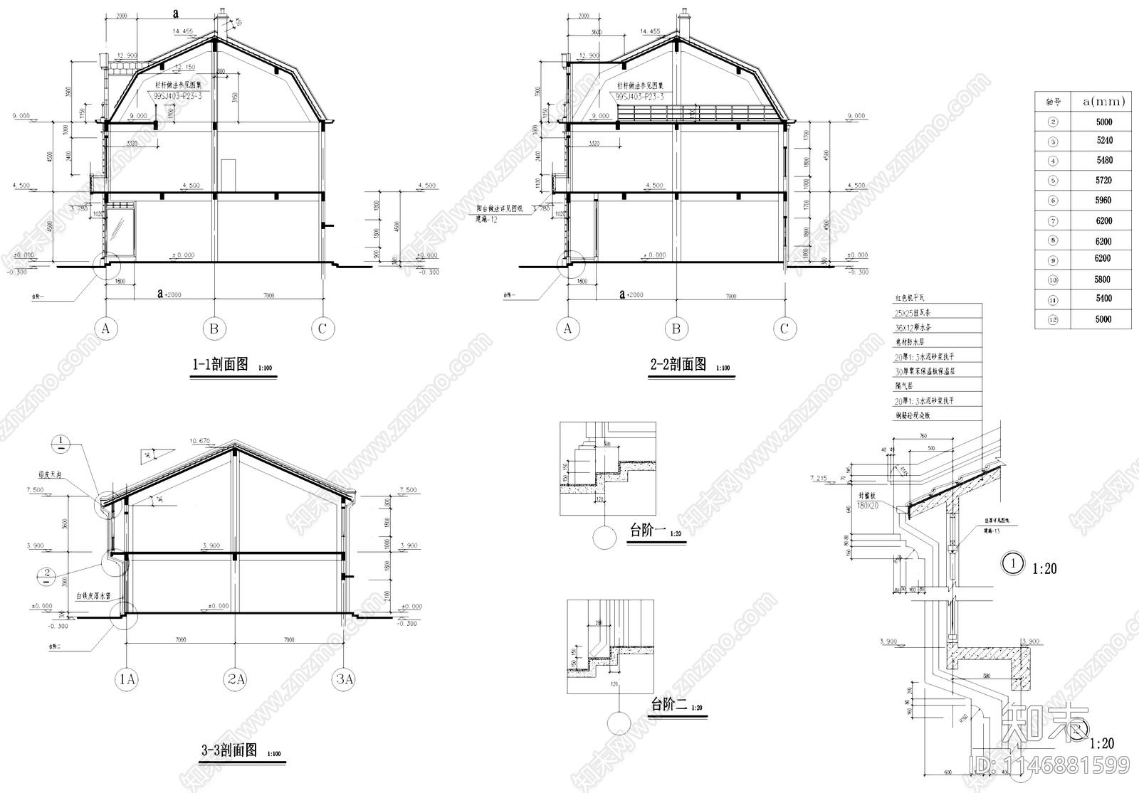 欧式凯司令咖啡馆古建筑cad施工图下载【ID:1146881599】