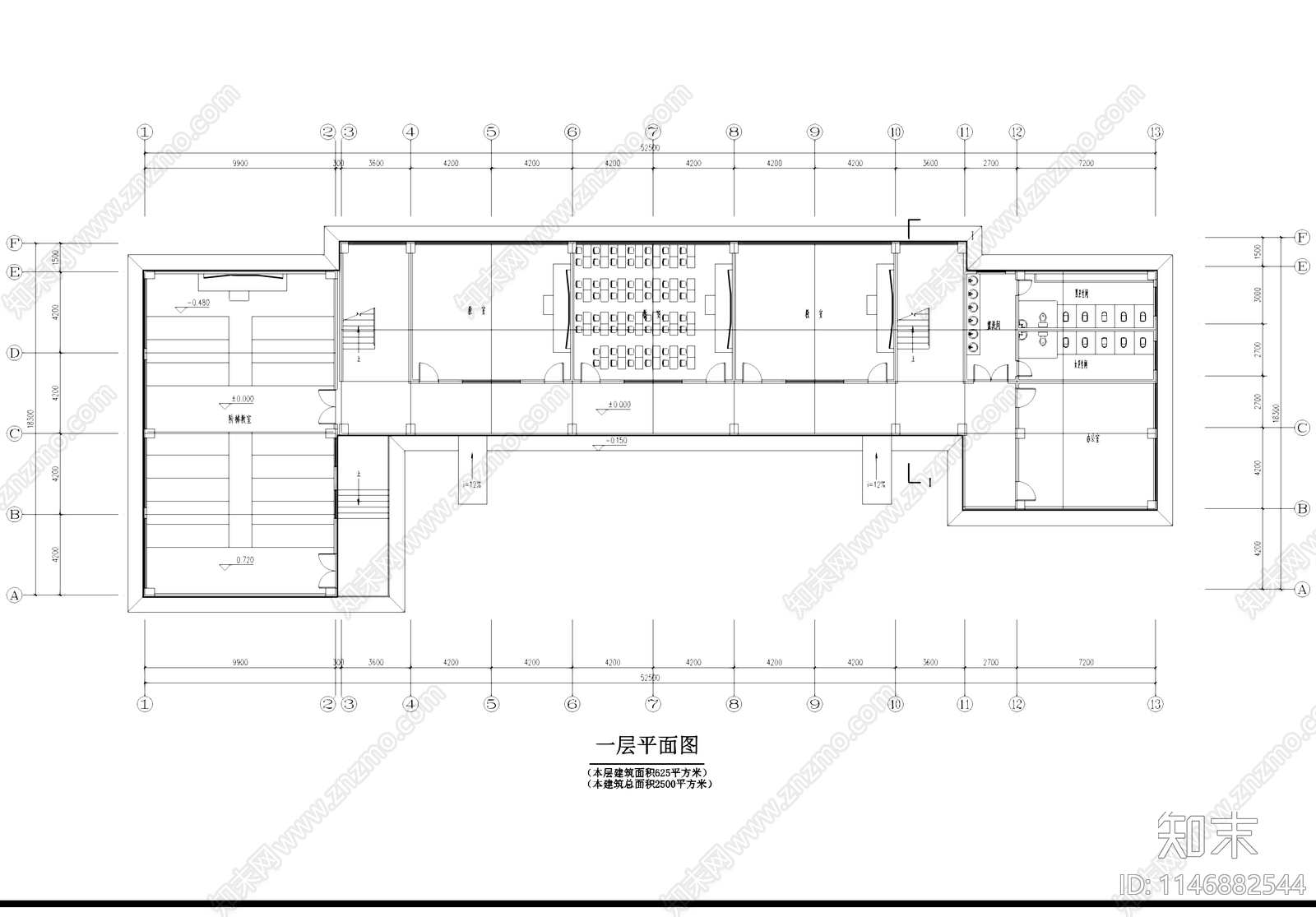 中式川南风格综合教学楼建筑cad施工图下载【ID:1146882544】