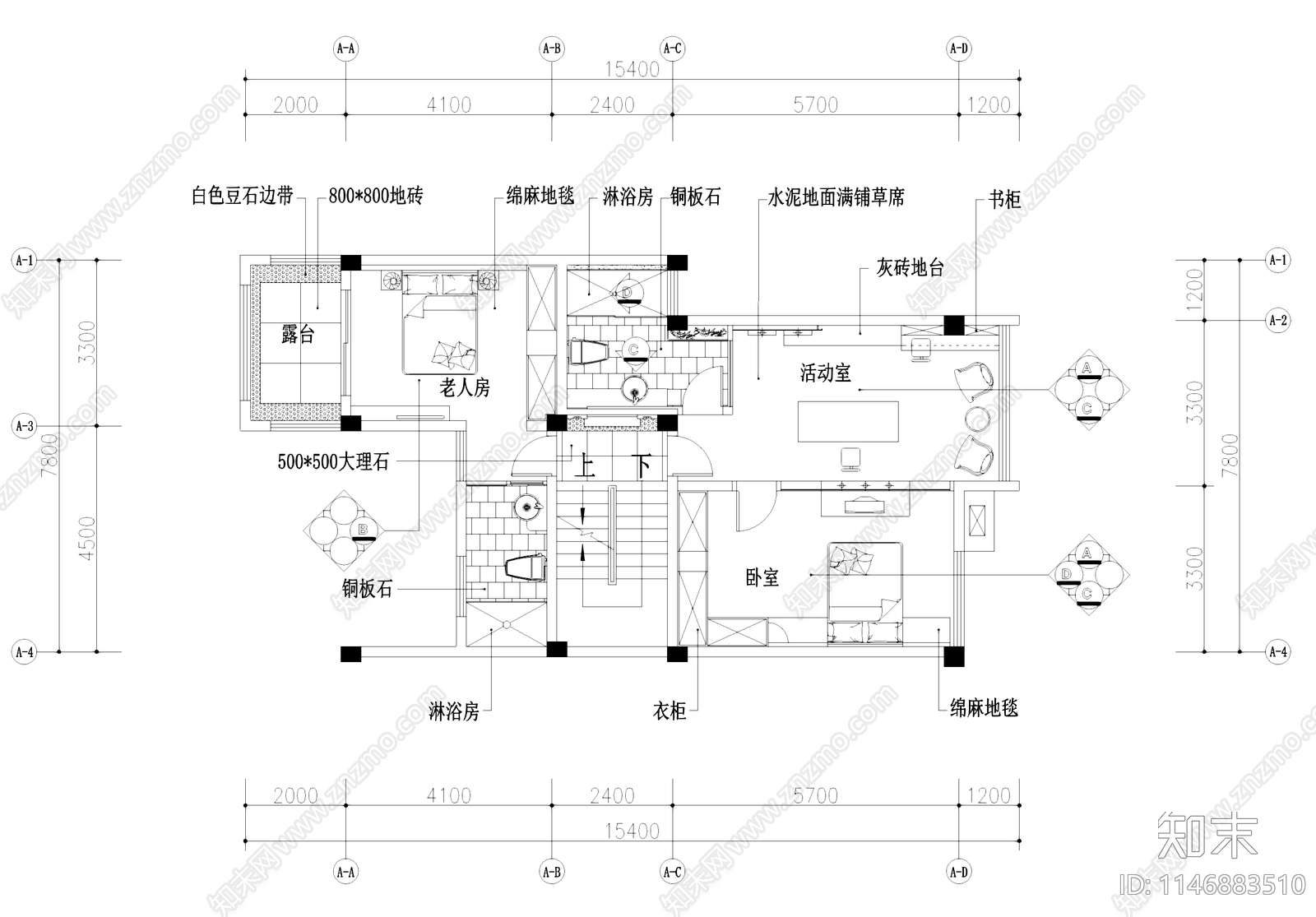 中式川西四层别墅民居建筑及室内家装cad施工图下载【ID:1146883510】