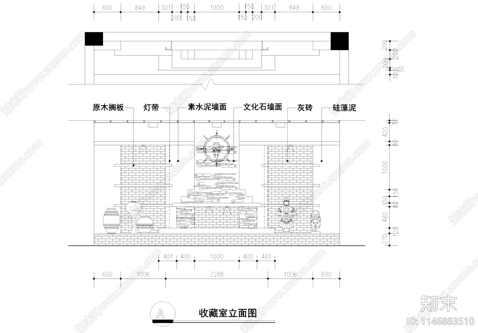 中式川西四层别墅民居建筑及室内家装cad施工图下载【ID:1146883510】