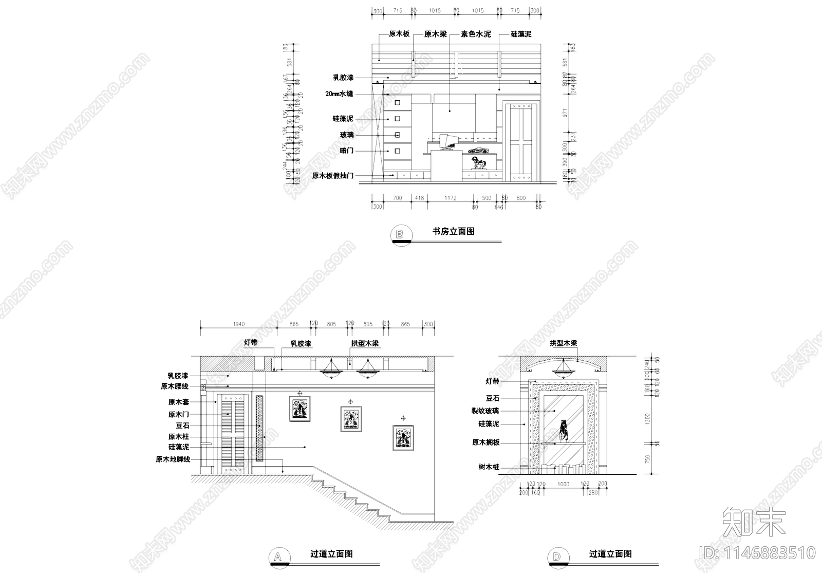 中式川西四层别墅民居建筑及室内家装cad施工图下载【ID:1146883510】