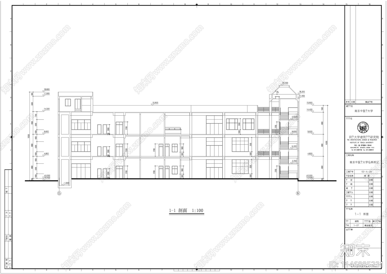 南京中医药大学仙林校区食堂建筑cad施工图下载【ID:1146885231】