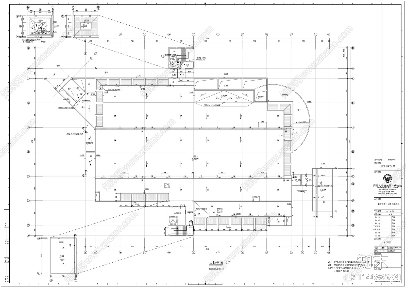 南京中医药大学仙林校区食堂建筑cad施工图下载【ID:1146885231】