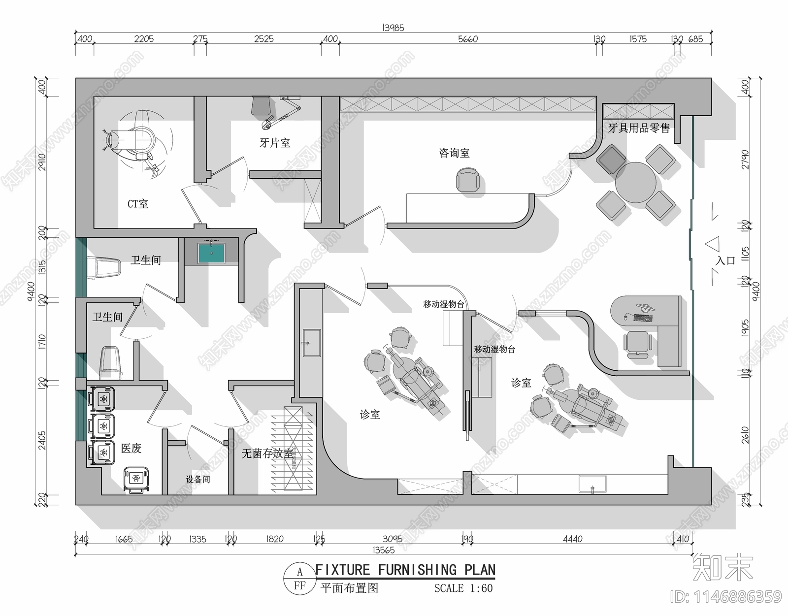 130平米牙科口腔医院室内平面图施工图下载【ID:1146886359】